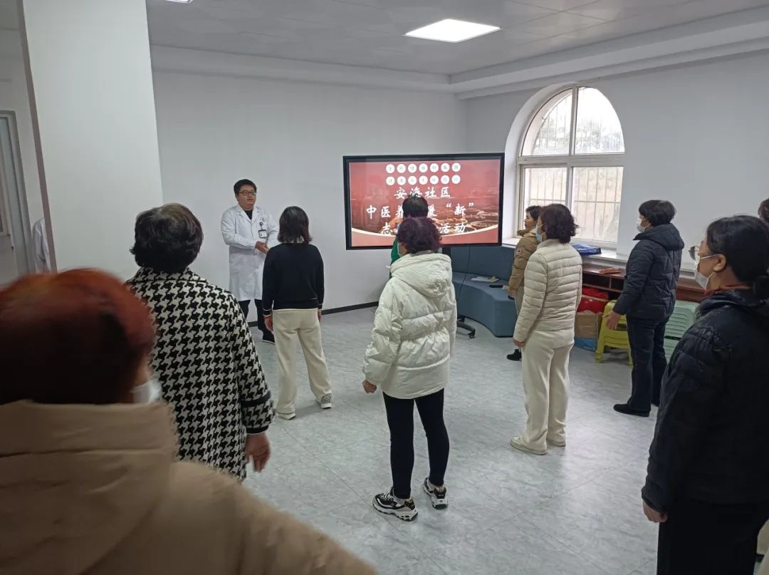 倡树新时代美德健康生活方式 | 全民健身好氛围 健康养生伴你行——孙家疃街道组织开展中医养生志愿服务活动_威海广播电视台