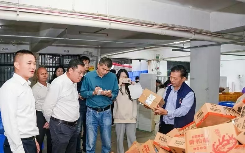 2026daf52383d5b1ed4b28c10ae3e3b