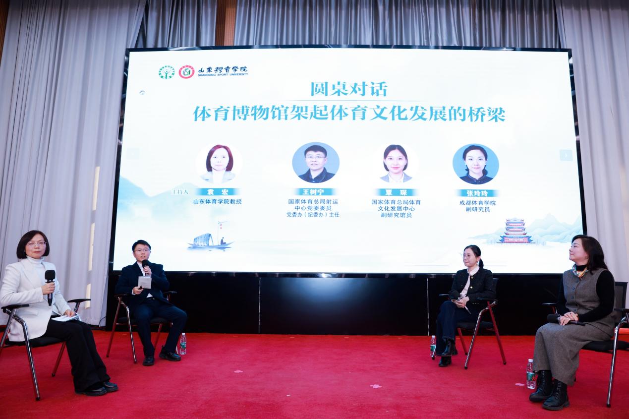 ZHAO3667-opq3355535195