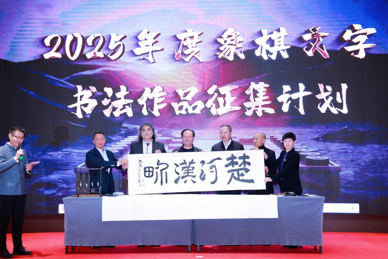 微信图片_20241207145545