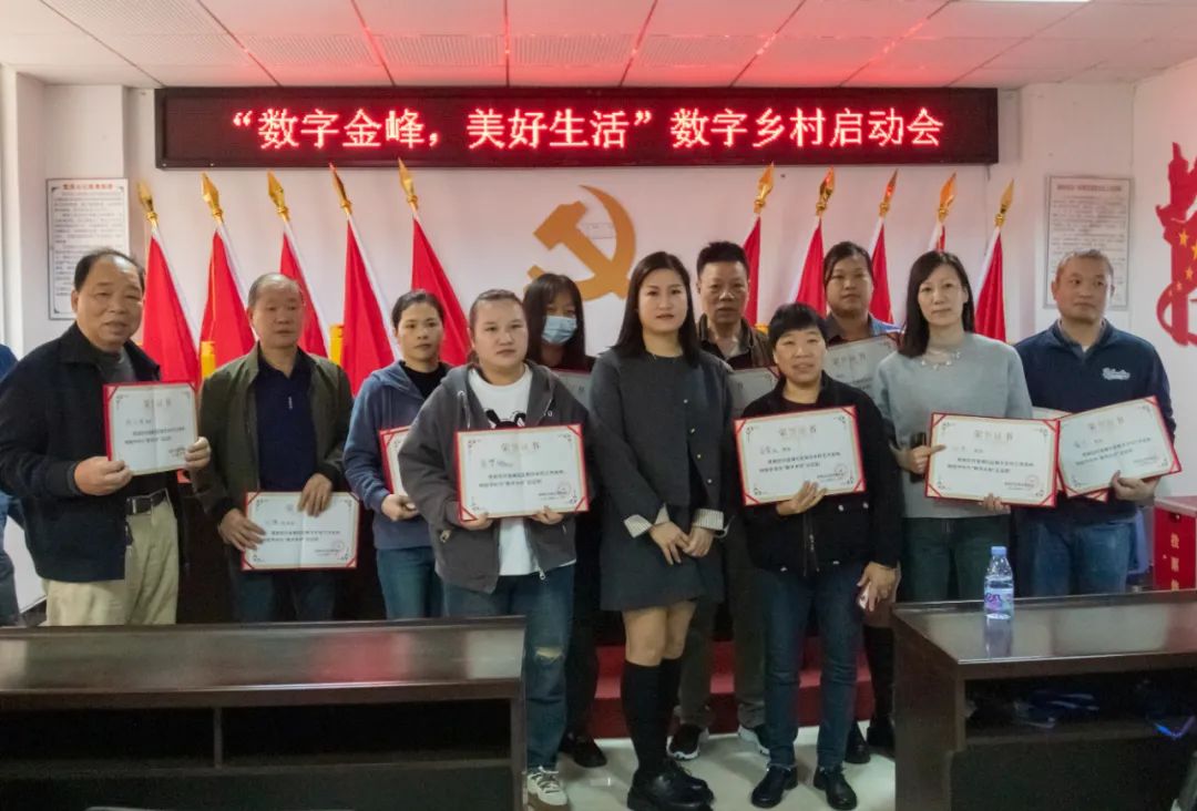 长乐首个试点!5G覆盖、千兆全光....._长乐区融媒体中心