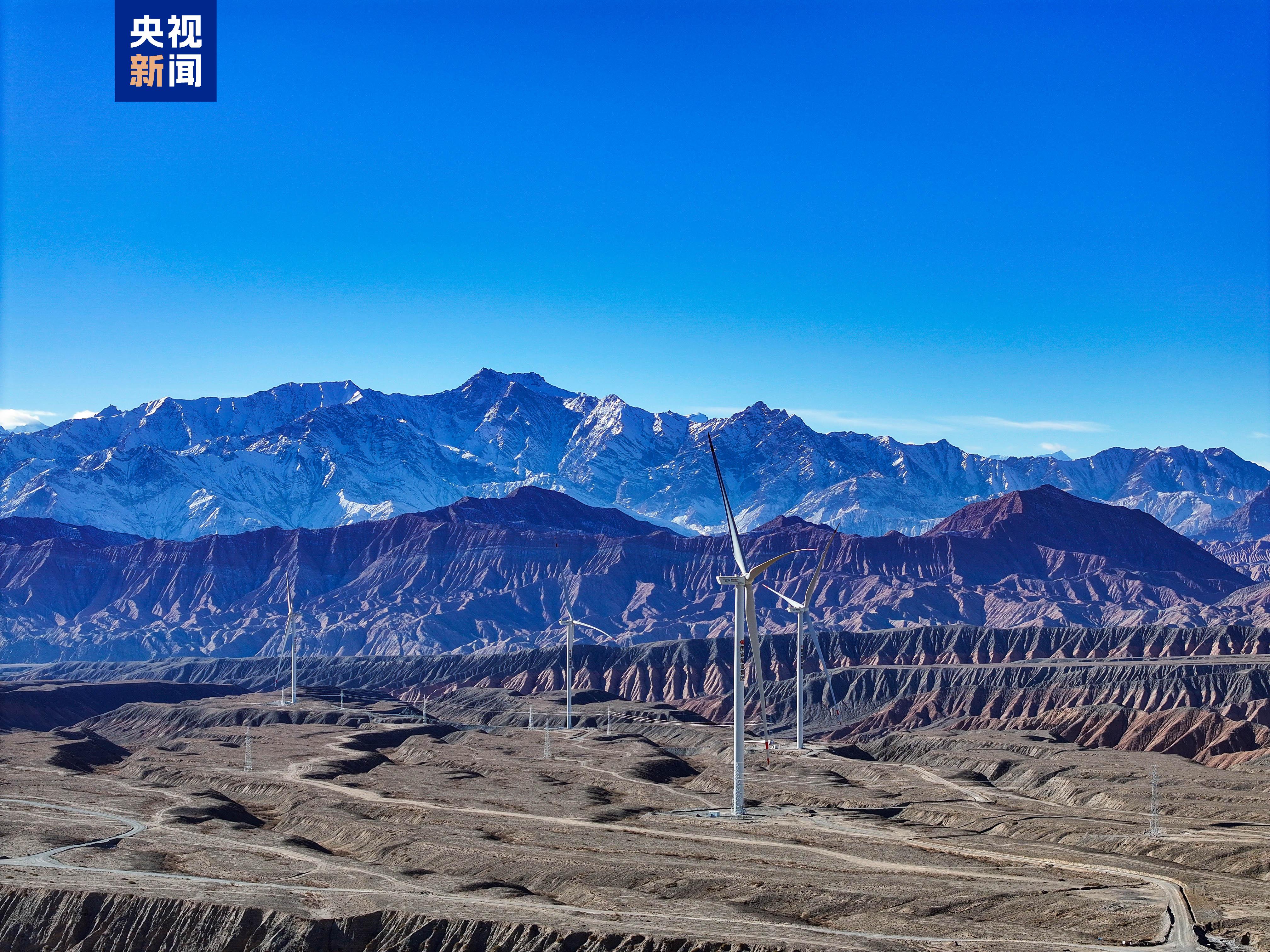 我国西北地区海拔最高风电场全容量并网发电