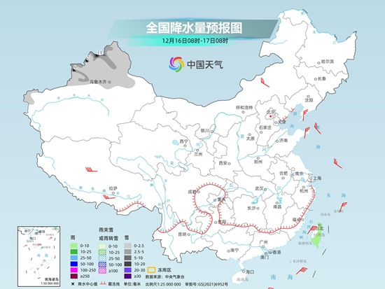 冷冷冷！南方多地气温将创下半年来新低