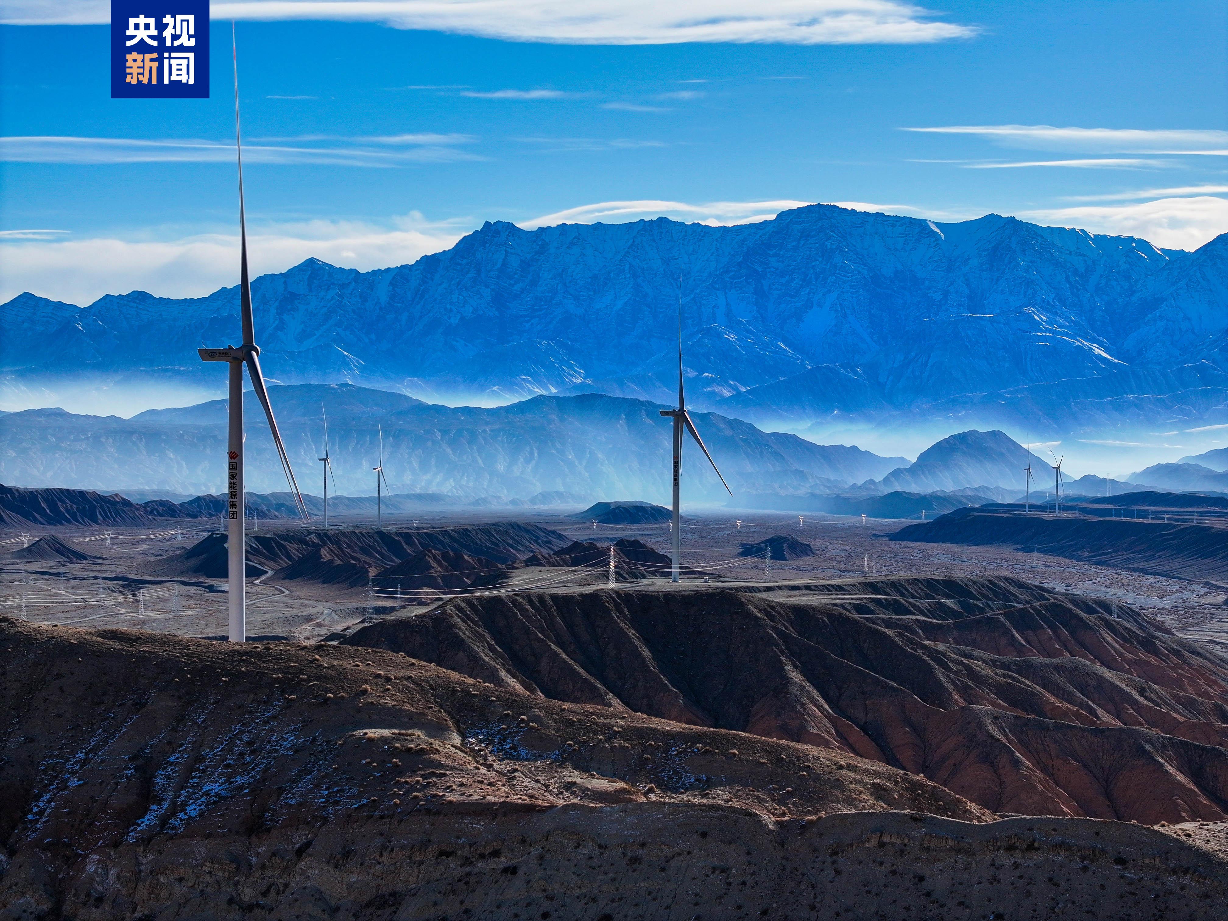 我国西北地区海拔最高风电场全容量并网发电