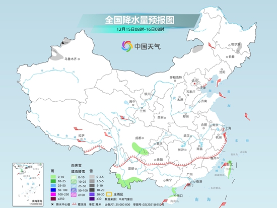 冷冷冷！南方多地气温将创下半年来新低