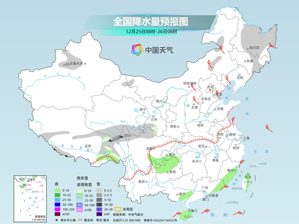 较强冷空气明起登场！多地气温将刷新今冬来新低