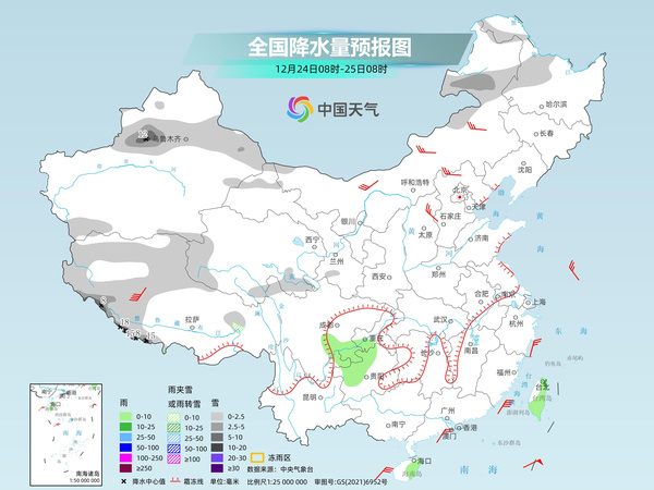 较强冷空气明起登场！多地气温将刷新今冬来新低