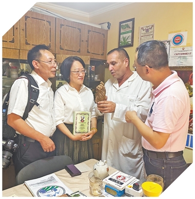 中国中亚合作之路越走越宽广----《人民日报》深度报道我校中国—塔吉克斯坦中医药中心合作成果