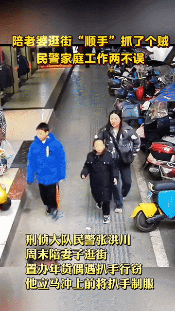 陪老婆逛街办年货，他顺手“办”了个大的！