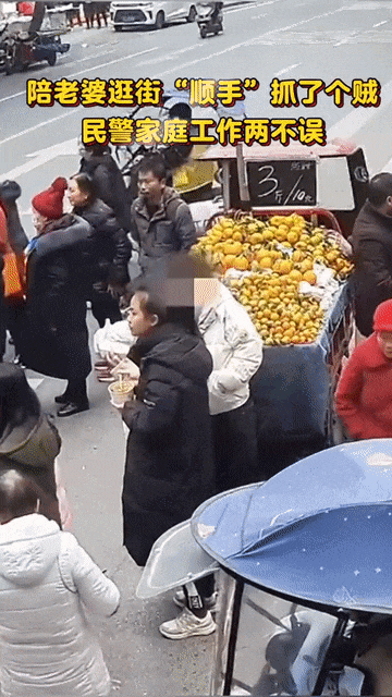 陪老婆逛街办年货，他顺手“办”了个大的！
