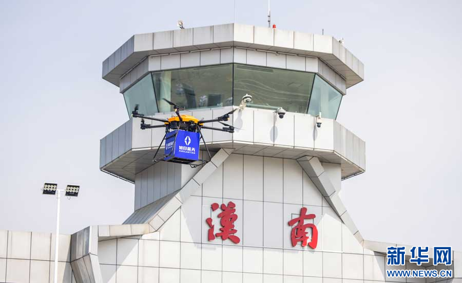 伟德国际2016-2021年中國砂輪修整器市場前景及融資戰略咨詢報告