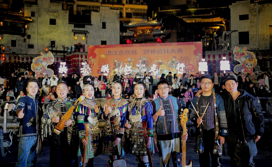 微信图片_20250114172125