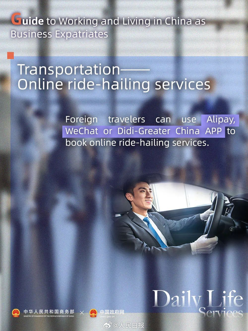 6cf411a0125342cab901781bef5d48cc.jpeg