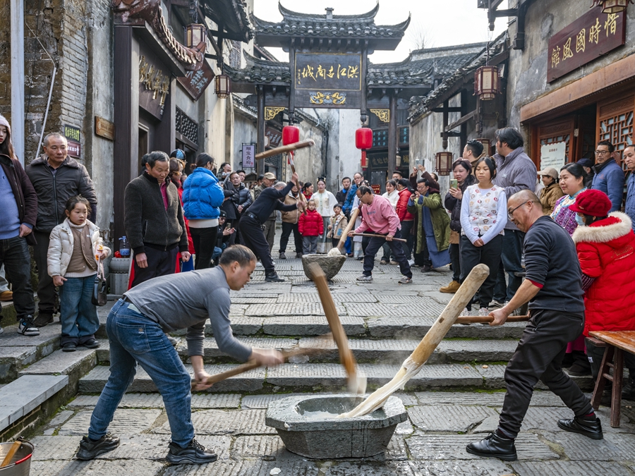 微信图片_20250114172117