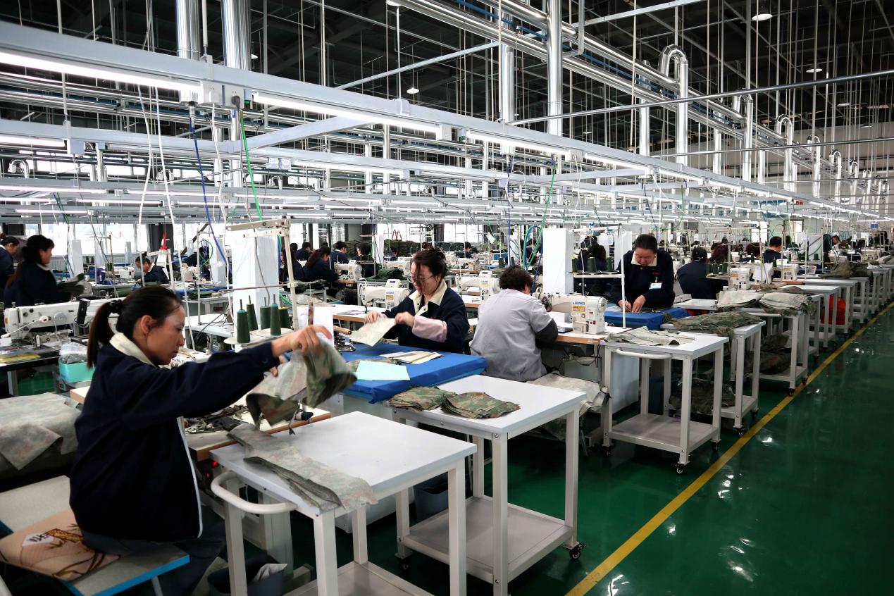 微信图片_20250117091241