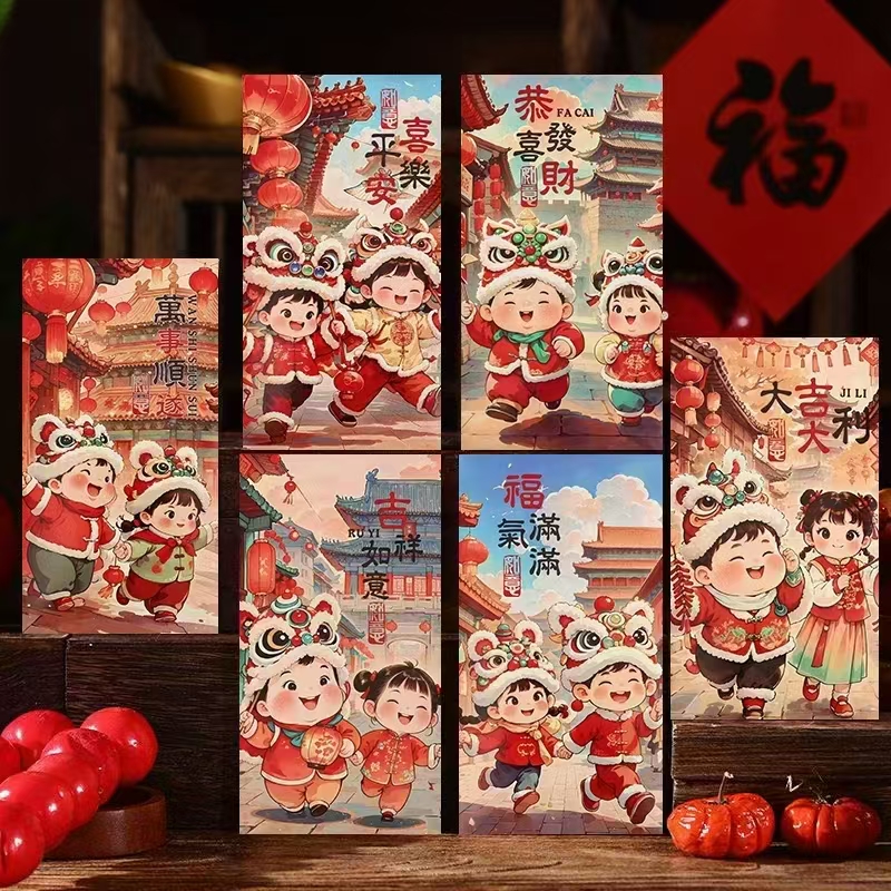 微信图片_20250129223412