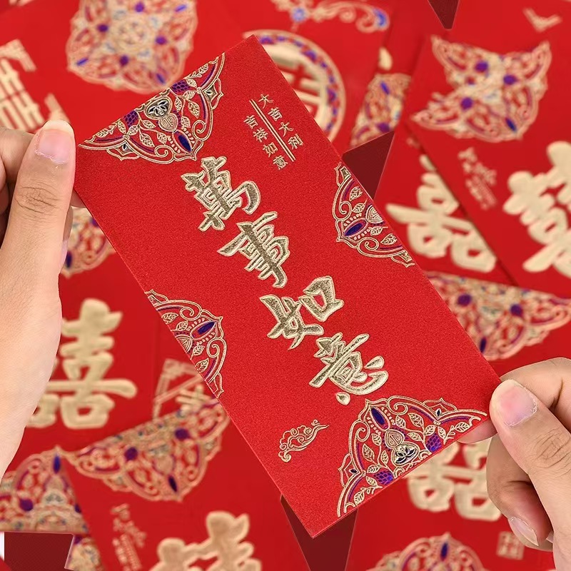 微信图片_20250129223354