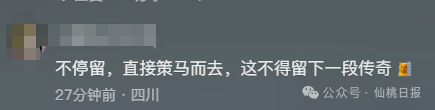 뽭ˢȫ