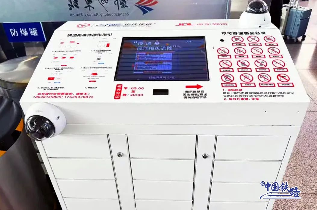 4238553589868093 754b1657a641093fb0fa1f7d3d9c7b0f_904.jpg