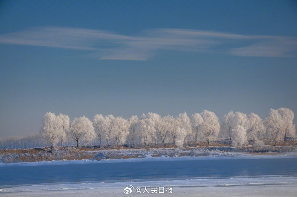 松花江畔雾凇美成了冰雪世界_国内新闻_湖南红网新闻频道