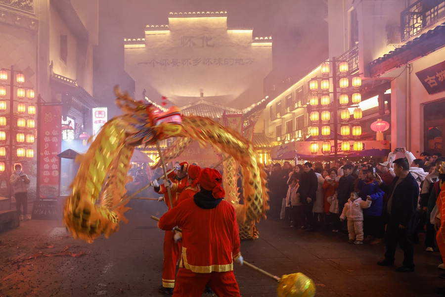 微信图片_20250213083407