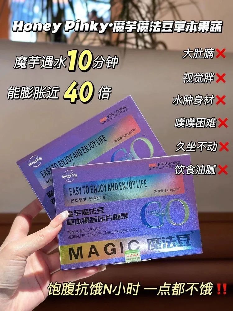 4b22c866d6c4699406fcdbb97e2c8e7