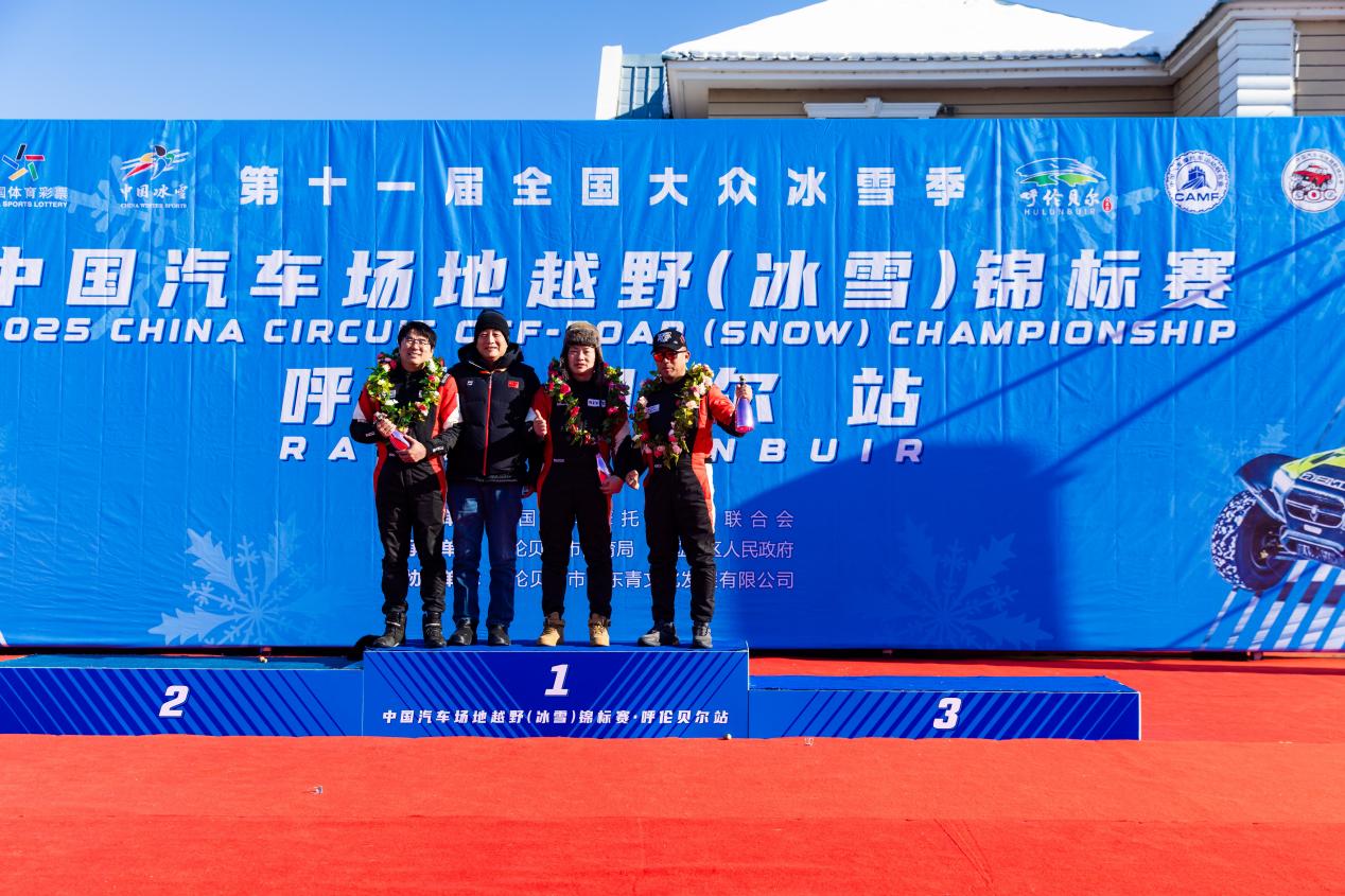 /Users/s.c.o/Library/Containers/com.kingsoft.wpsoffice.mac/Data/tmp/picturecompress_20250223183255/output_1.jpgoutput_1