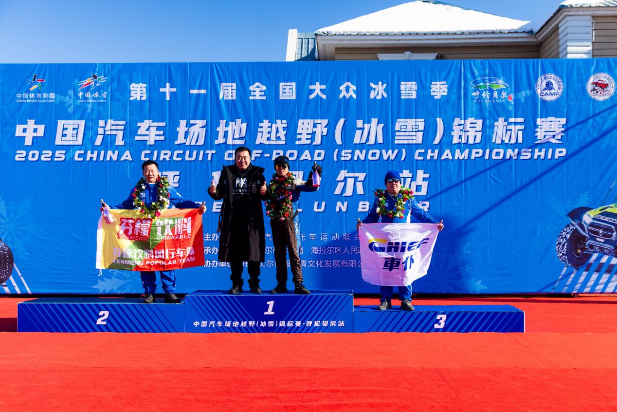 /Users/s.c.o/Library/Containers/com.kingsoft.wpsoffice.mac/Data/tmp/picturecompress_20250223183005/output_1.jpgoutput_1