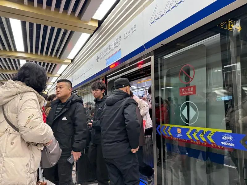 ▲市民乘坐地铁出行 图片