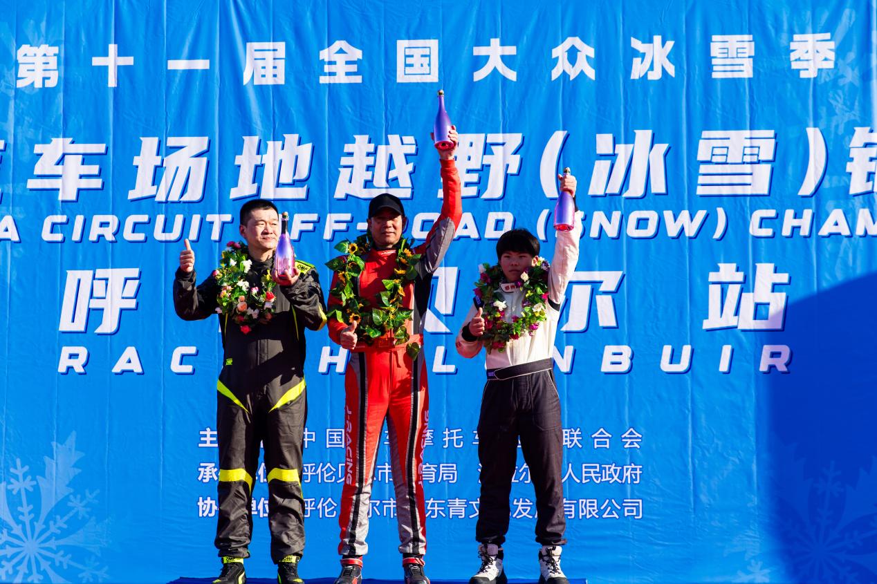 /Users/s.c.o/Library/Containers/com.kingsoft.wpsoffice.mac/Data/tmp/picturecompress_20250223185516/output_1.jpgoutput_1