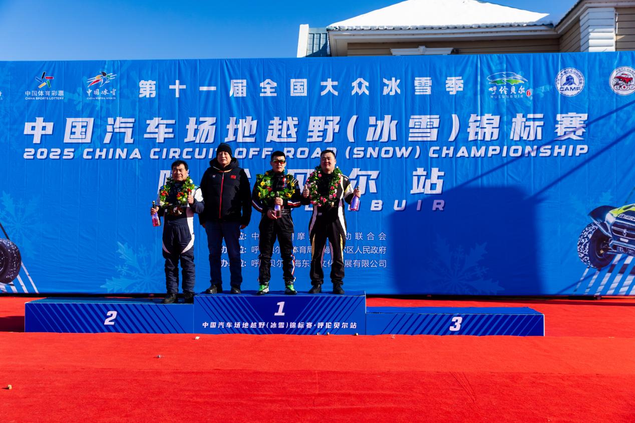 /Users/s.c.o/Library/Containers/com.kingsoft.wpsoffice.mac/Data/tmp/picturecompress_20250223184151/output_1.jpgoutput_1