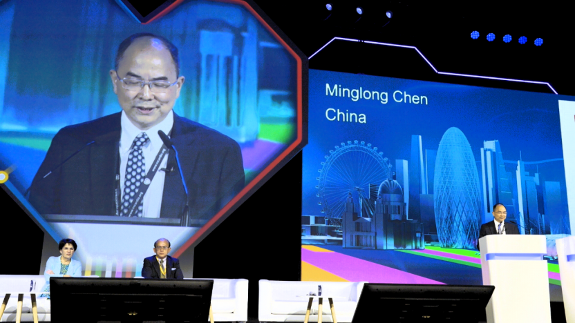 陈明龙教授在全球最大的心血管病年会--欧洲心脏病年会（ESC）大会主会场发布MIRACLE-AF研究成果