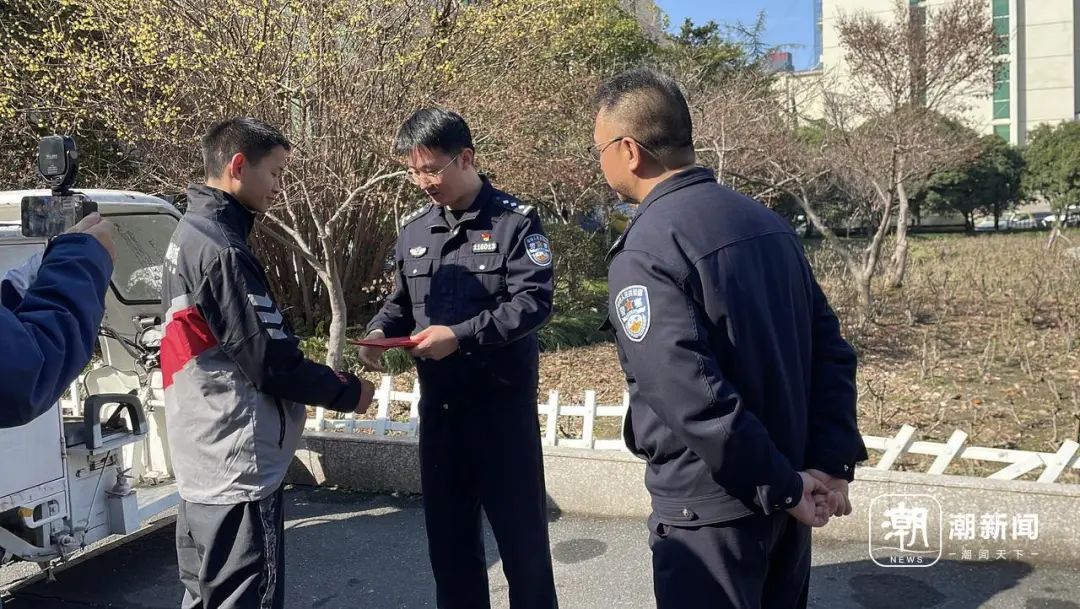 微信图片_20250228151007.jpg 图片