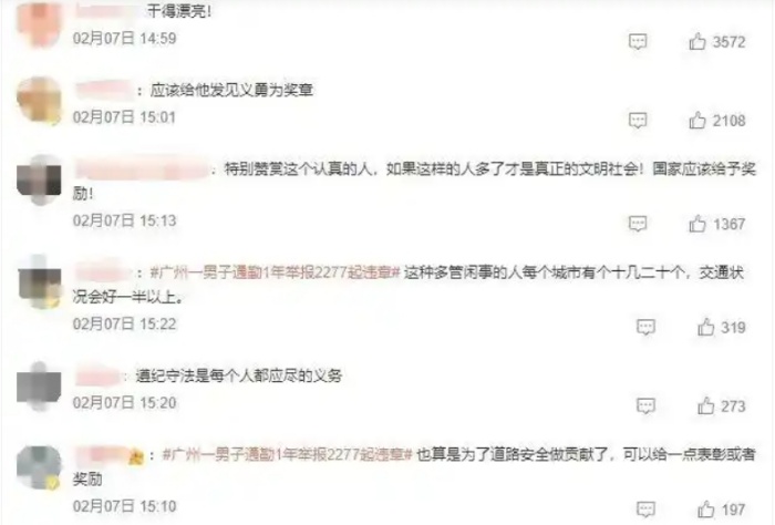 17406393817321257_792x536_副本