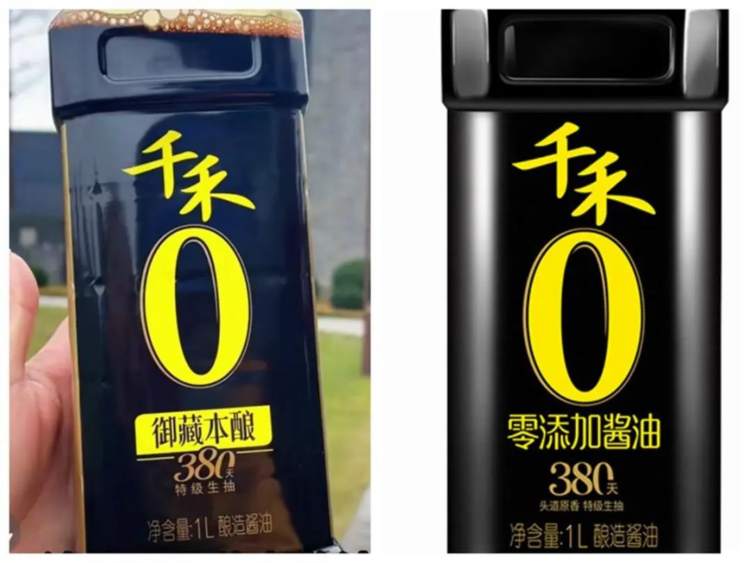 “千禾0”只是个商标，和是否零添加无关？品牌方回应！