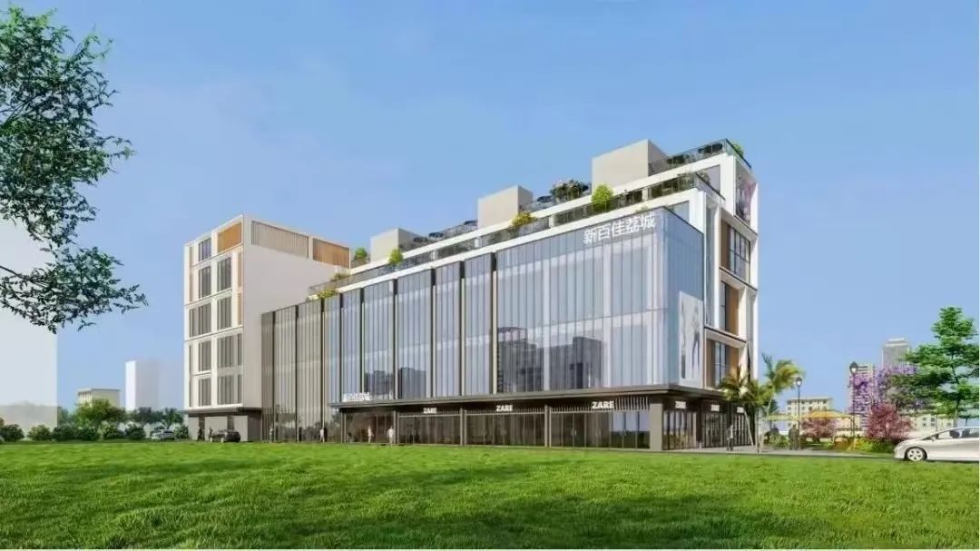 庆丰村洋溪社电商项目效果图