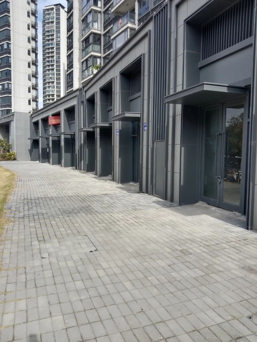 已交付的远洋名苑商铺