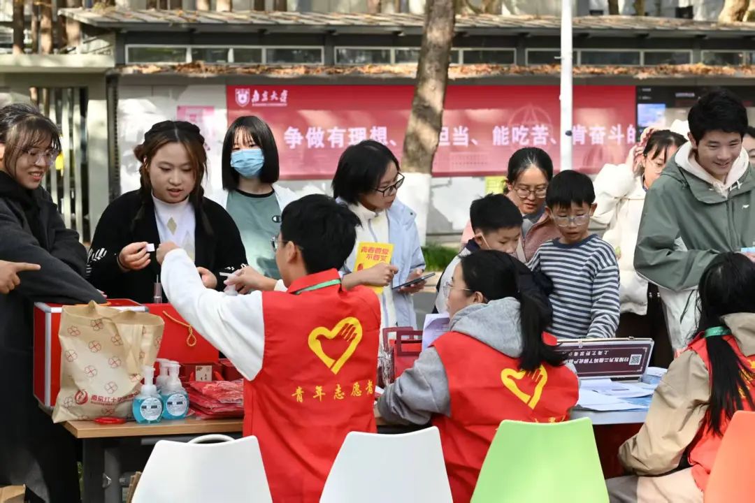 世界杯投注平台