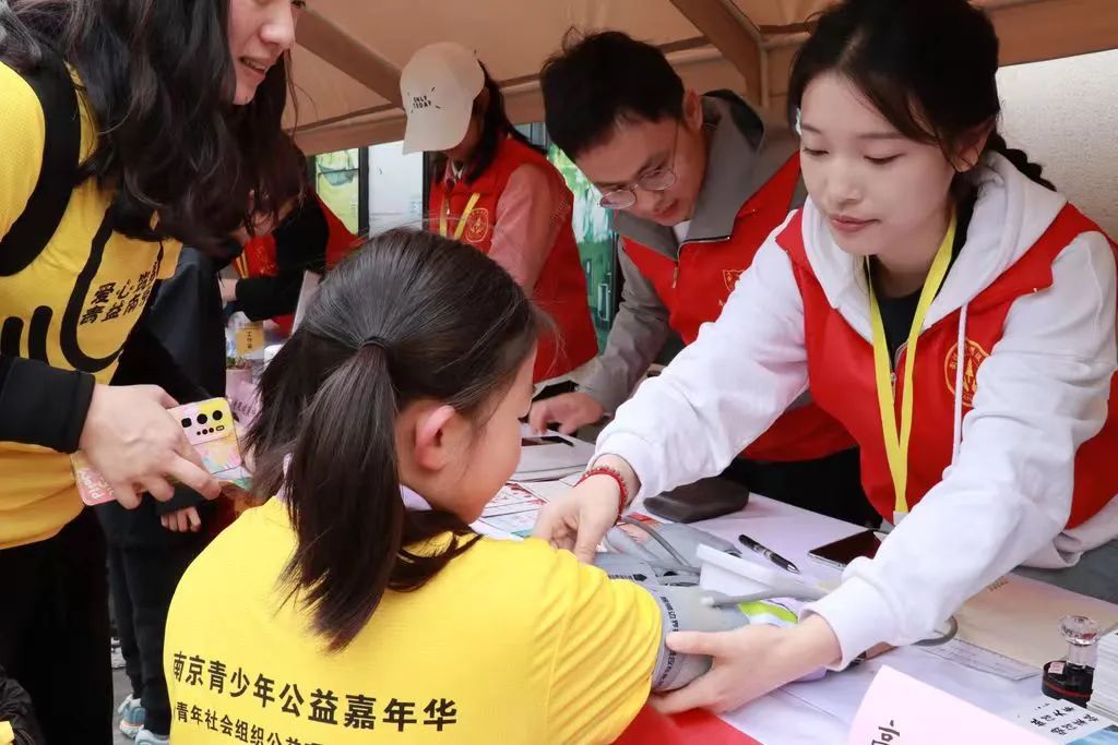 世界杯投注平台