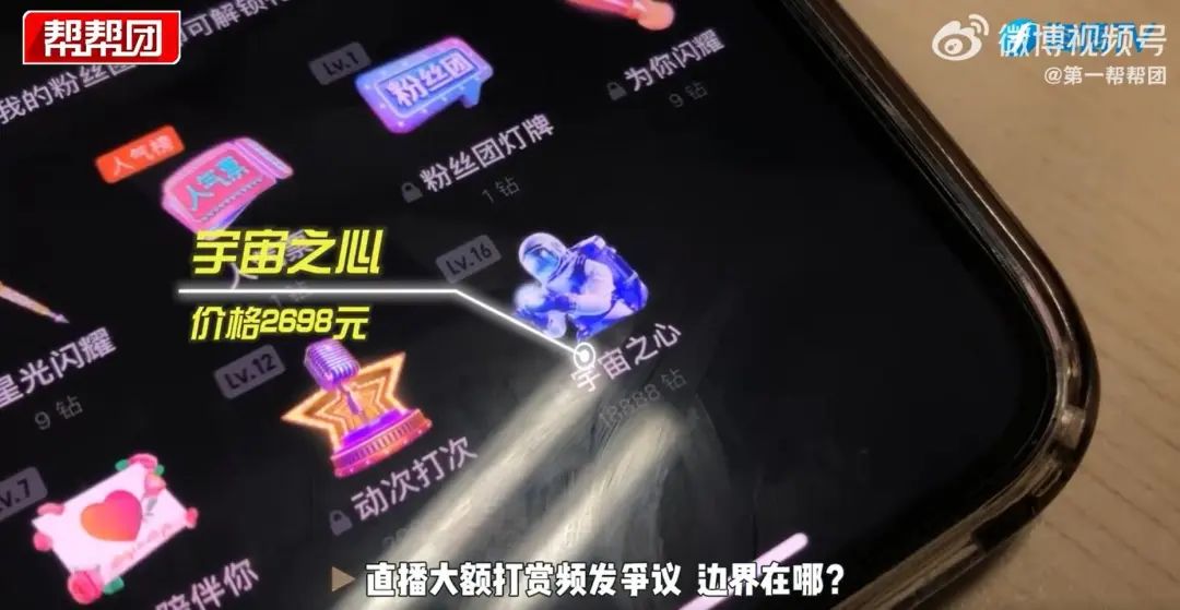 微信截图_20250322171622.png