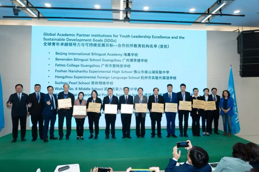 1743054572613472.png 图片 2.png