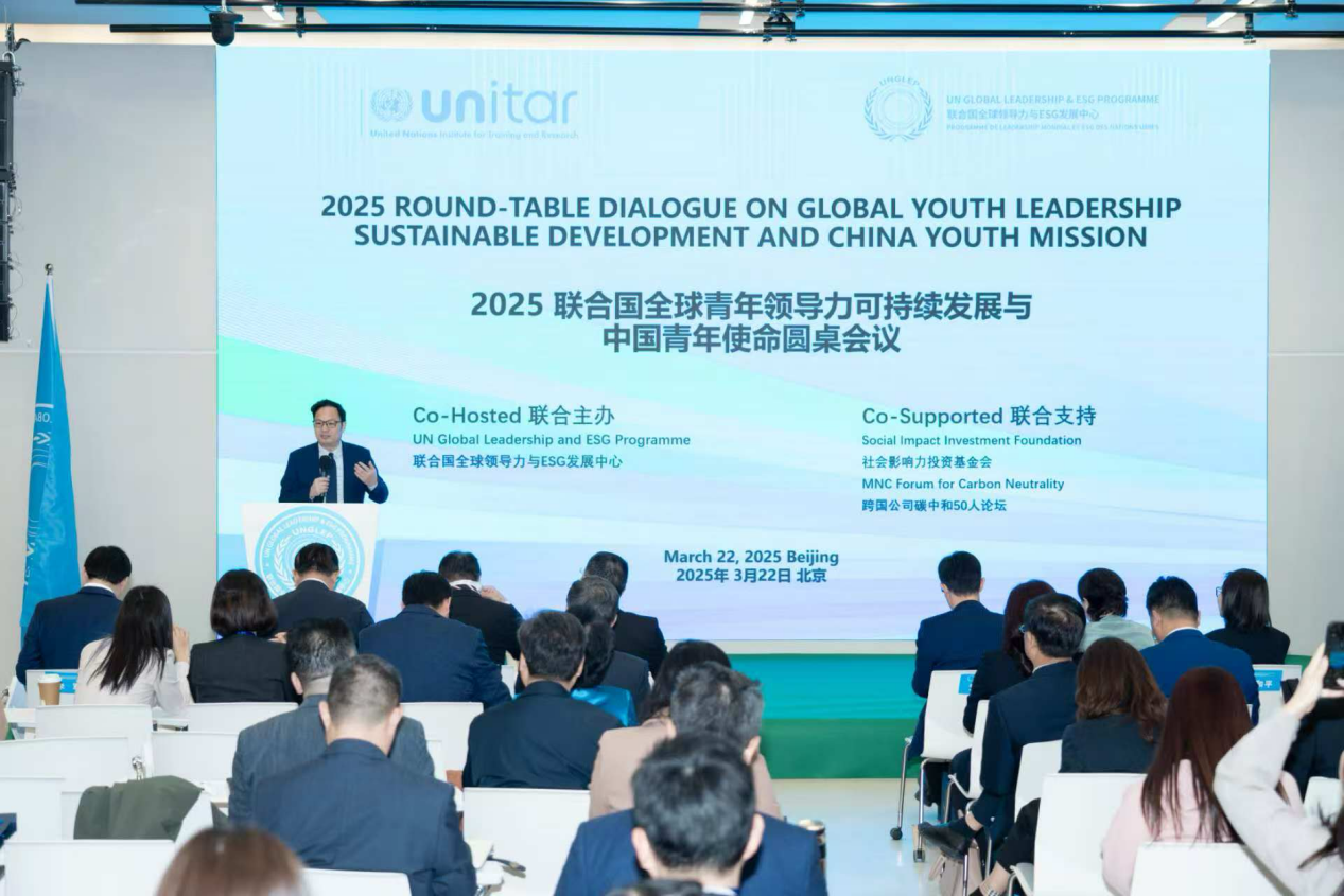 1743054557201840.png 图片 1.png