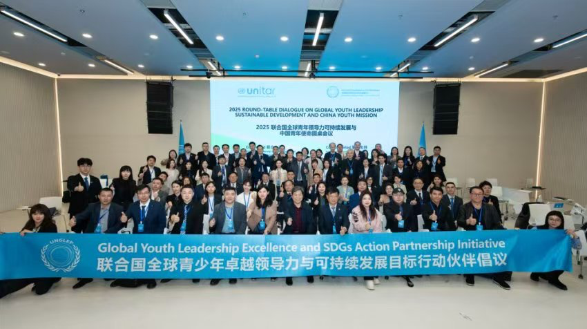 1743054622972681.png 图片 4.png