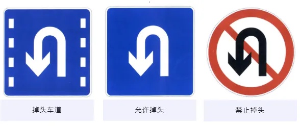 司机掉头等红灯被“围攻”!掉头到底要不要等红灯?