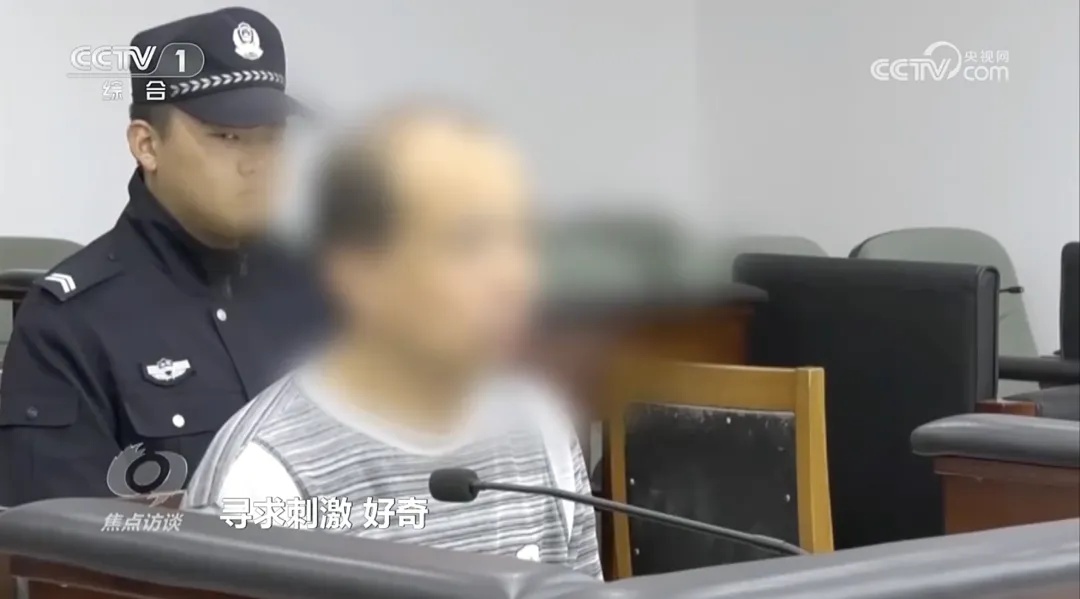 房东偷拍情侣租客获刑,“剃须刀洗面奶都能藏摄像头”