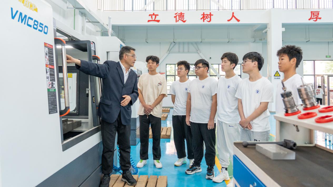 车床加工技能实训