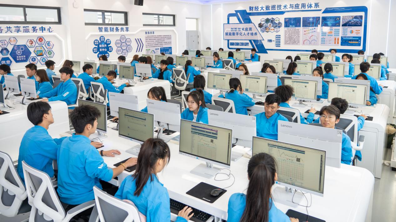 大数据实训中心