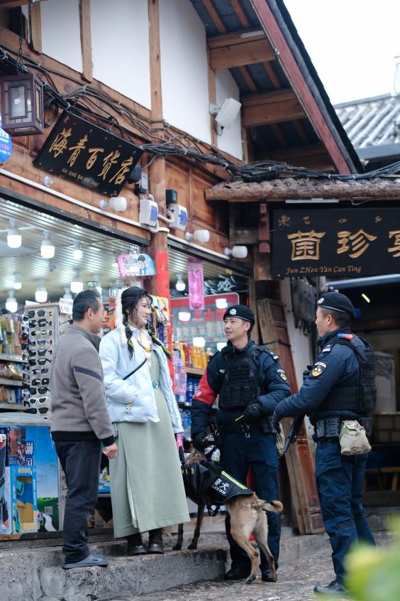 C:\Users\Administrator\Desktop\【报社投稿】丽江旅游警务：走出服务文旅新路子\mmexport1742549272250.jpgmmexport1742549272250
