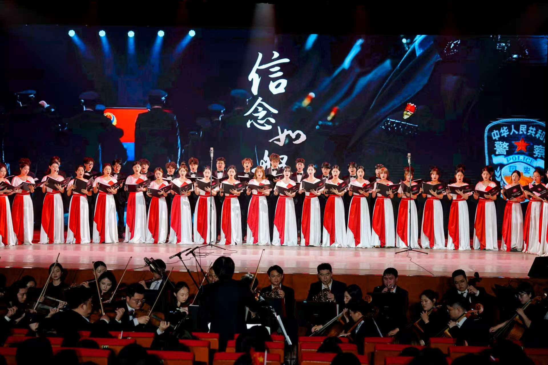 文艺汇演。湖南工商大学宣传部供图