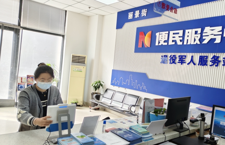 微信截图_20250410164226.png 微信截图_20250410164226.png